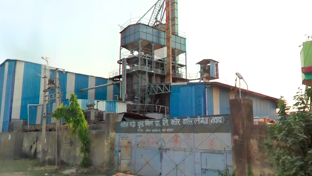 SARVOTTAM AGRO FOOD MILL PRIVATE LIMITED